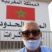 نيجة لمَدرَج:زمن العبث مع المقدسات و التحرش قد ولى
