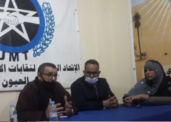 الاتحاد الجهوي لنقابات الاقاليم الصحراوية بالعيون يهدد بالتصعيد ضد استهداف مناضليه بقطاع الصيد البحري