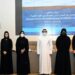 جامعة قطر تحتضن كرسي اليونسكو في العلوم البحرية
