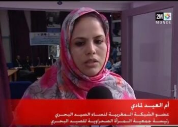 الجامعة الوطنية للصيد البحري UMT،تدخل على خط خروقات ادارة معهد التكنولوجيا للصيد البحري بالعيون