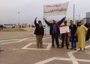 افني: بعد طول ترقب الجامعة الوطنية للصيد البحري تخرج في مواجهة بحارة ODT.