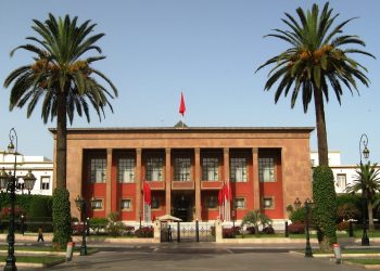 البرلمان المغربي يصادق على مشروع قانون انتخابات الغرف المهنية