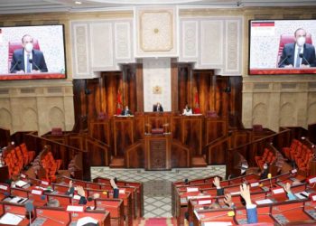 مجلس النواب يصادق بالاجماع على قانون الشرطة المينائية و قانون التلوث الناجم عن السفن