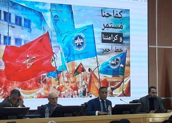 الاتحاد المغربي للشغل يبسط ذراعيه على موانئ المغرب