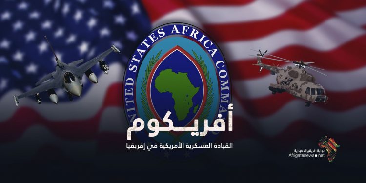 تغلغل الصين في الموانئ الأطلسية لأفريقيا يزعج القيادة العسكرية الأمريكية