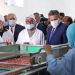 أربع وحدات في الصناعات السمكية تعزز القطب الأقتصادي بالداخلة