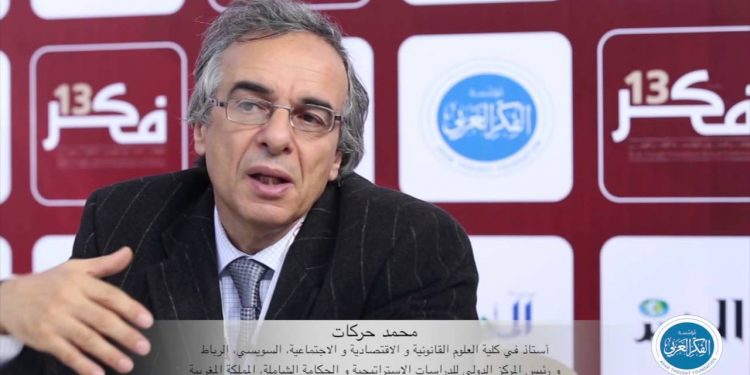 أي أفق للتفكير في الأسطول البحري ضمن “تقرير التنمية”؟
