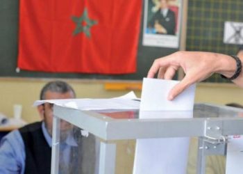 انتخابات غرف الصيد البحري2021،استقرار و استخلاف و مفاجآت