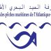 غرفة الصيد البحري الأطلسية الوسطى :التغيير فقط في الألوان السياسية