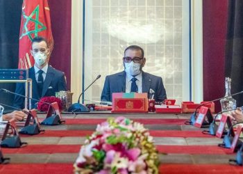برئاسة جلالة الملك “مؤسسة الاعمال الإجتماعية لقطاع الصيد البحري” تحضر أشغال مجلس الوزراء