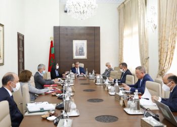 رئيس الحكومة يترأس اجتماعا وزاريا حول تعميم الحماية الاجتماعية
