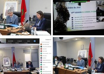 صديقي يترأس المجلس الإداري للوكالة الوطنية لتنمية الاحياء البحرية