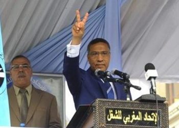 الاتحاد المغربي للشغل يضع آخر اللمسات لأكبر حدث اجتماعي في الصيد البحري
