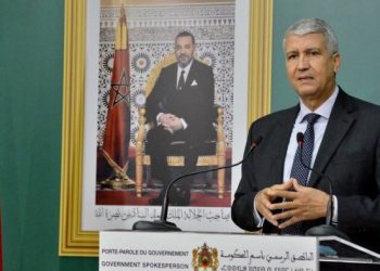 وزير الصيد البحري الصديقي يرضخ للقانون و يستدعي الجامعة الوطنية للصيد البحري للحوار الاجتماعي.