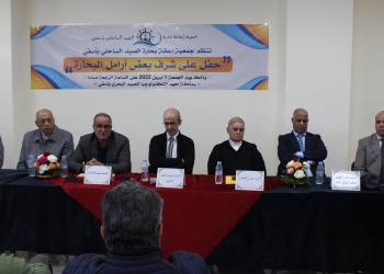 آسفي: توزيع مساعدات مالية لفائدة النساء أرامل البحارة