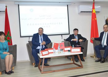 أكادير تحتضن لقاء مغربيا صينيا حول الثقافة والسياحة