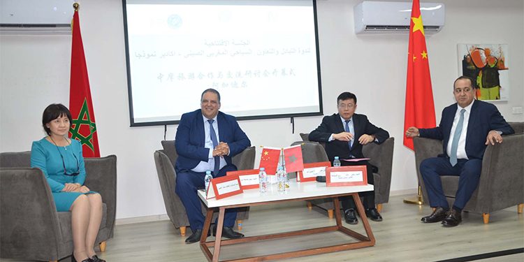 أكادير تحتضن لقاء مغربيا صينيا حول الثقافة والسياحة