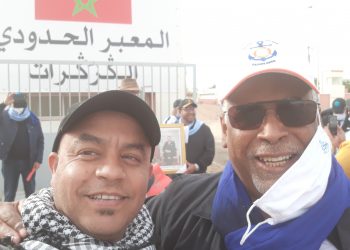 مؤسسة المغرب الأزرق تهنئ العربي مهيدي على الثقة لقيادة جامعة غرف الصيد البحري
