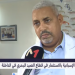 روبورتاج .. اهتمام المقاولات الإسبانية بالاستثمار في قطاع الصيد البحري بالداخلة