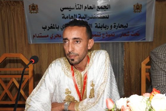 اجتماع في حضرة الكاتبة العامة يجر نقمة على رئيس الكنفدرالية العامة لربابنة و بحارة الصيد الساحلي بالمغرب