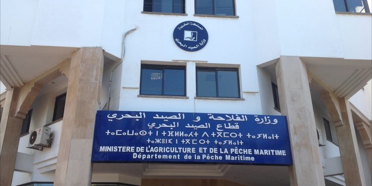 تحويلات تستدعي التحقيق في مالية صندوق الرهن البحري