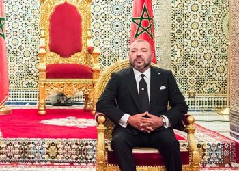 رئيس جامعة غرف الصيد البحري بالمغرب يهني جلالة الملك في ذكرى المسيرة الخضراء