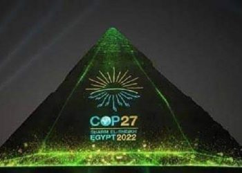 كوب 27 .. إطلاق المبادرة الإفريقية لكليات إدارة الأعمال للقيادة المناخية