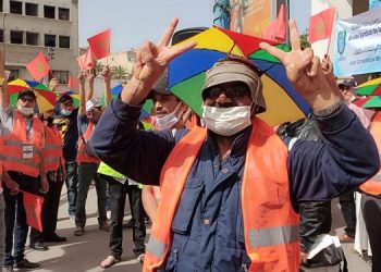 أمام صمت الحكومة، ضحايا كوماناف يخوضون اعتصاما مفتوحا