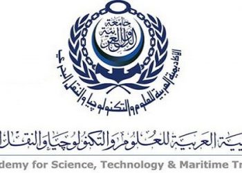 مصر : الأكاديمية العربية للعلوم و التكنولوجيا و النقل البحري تنظم  المنتدى الإفريقي العاشر