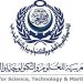 مصر : الأكاديمية العربية للعلوم و التكنولوجيا و النقل البحري تنظم  المنتدى الإفريقي العاشر