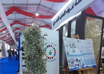 اليوتيس: مؤسسة المغرب الأزرق تشارك بمبادرة المركب الأخضر