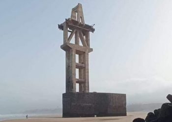 مدى علاقة ظاهرة انحسار البحر بزلزال الأناضول