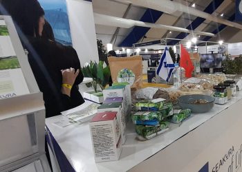 “سيكورا” شركة اسرائيلية تعرض تجربتها في انتاج و تثمين الطحالب المستزرعة.