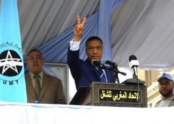 الاتحاد المغربي للشغل يحافظ على الصدارة في الانتخابات الجزئية الخاصة بمجلس المستشارين.