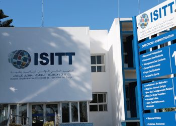 طنجة تحضتن النسخة الثالثة من تحدي التسويق السياحي