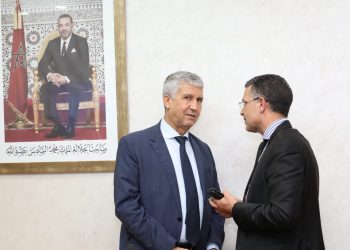 النقابة الوطنية لموظفي وزارة الصيد البحريCDT، تستعد لعقد مؤتمرها الثالث