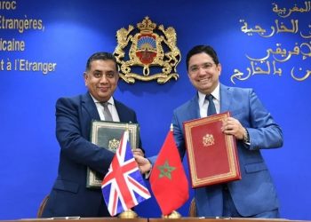 خبير إسباني: قرار القضاء البريطاني انتصار جديد لوحدة المغرب الترابية