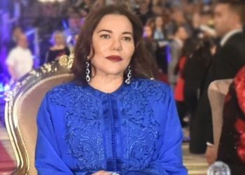 الأميرة للا حسناء تتراس حفل تخليد اليوم العالمي للبيئة