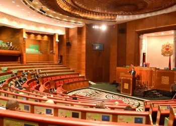 “الغرف المهنية وتحديات النهوض بالاستثمار” شعار الملتقى البرلماني الأول للغرف المهنية