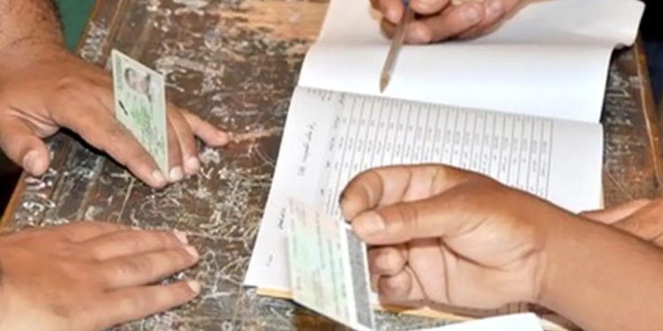 انتخابات الغرف المهنية :تقديم طلبات التسجيل الجديدة في اللوائح الانتخابية من 1 الى31 دجنبر.