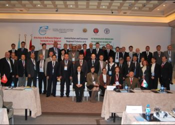 الهيئة الإقليمية لمصايد الأسماك وتربية الأحياء المائية لآسيا الوسطى والقوقاز (CACFish) تعقد جمعيتها العامة