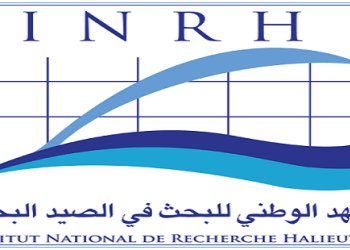 أكادير: انطلاق فعليات الايام المفتوحة للمعهد الوطني للبحث في الصيد البحري