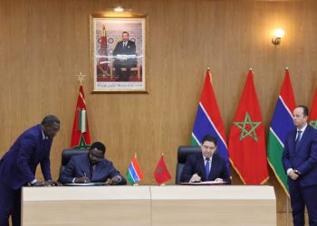 مجلس الحكومة يطلع على اتفاق التعاون في مجال الصيد البحري بين المغرب وغامبيا