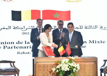 المغرب وبلجيكا : تأكيد ثنائي على الارادة من أجل شراكة استراتيجية