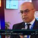 مؤسسة المغرب الازرق في المنتدى الدولي للصناعات السمكية على قناة الامازيغية