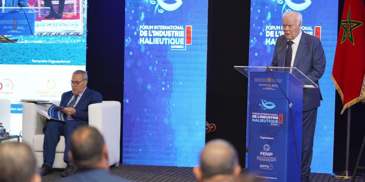 السنتيسي: FENIP ملتزمة بالانخراط في الرؤية الملكية للإقتصاد الأزرق