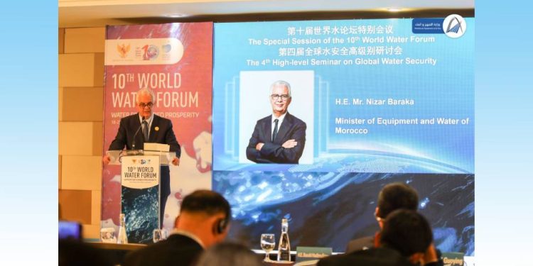 نزار بركة يطلق من أندونيسيا دعوة لتعزيز التعاون الدولي في مجال الماء