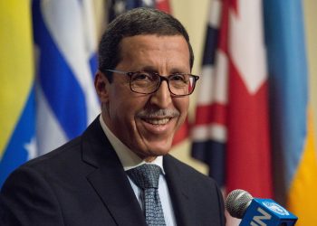 انتخاب السفير هلال نائبا لرئيس المؤتمر الدولي الرابع المعني بالدول الجزرية الصغيرة النامية