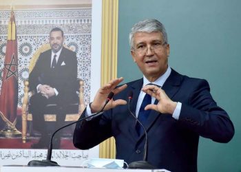 قطاع الصيد البحري يحين ترسانته القانونية