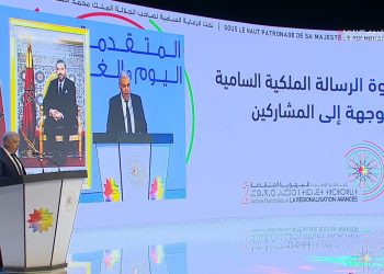 جلالة الملك يدعو إلى مواصلة الجهود لمواجهة مختلف التحديات الراهنة والمستقبلية،